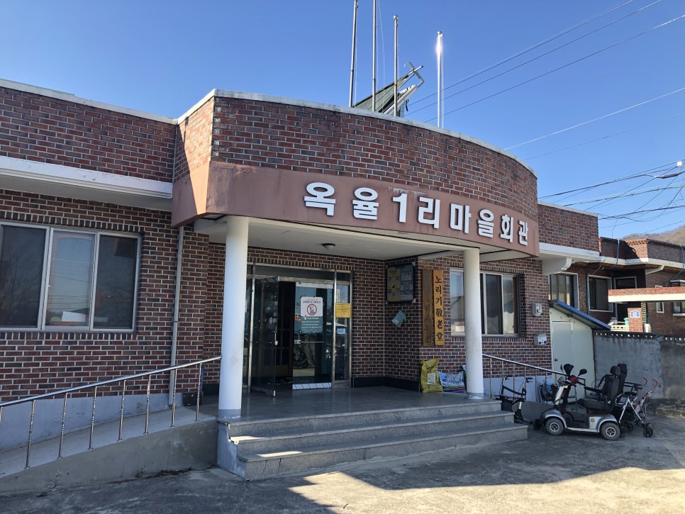 공중보건의사가 보건복지부장관상을 탔다는 사실, 믿어도 될까? 관련 이미지 4