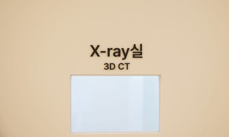 연세다감치과 대표원장의 사랑니 꼭 뽑아야 될까? 통합치의학과 전문의가 알려주는 기준 관련 이미지 4