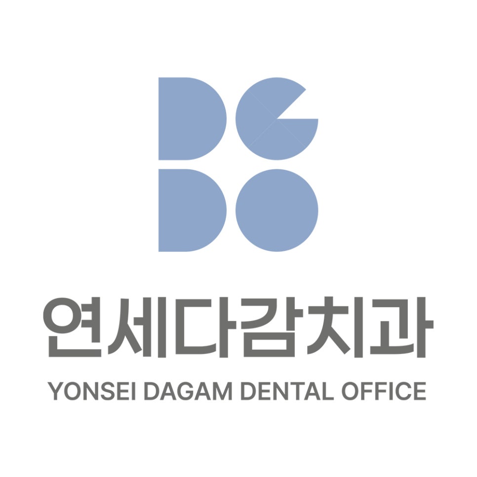 진료과목 및 진료시간 관련 이미지 2