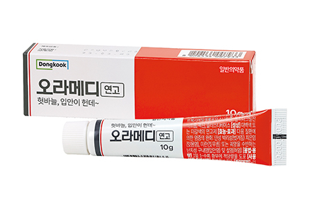 개롱역 치과, 구강 편평태선 치료 방법&middot;왜 생기는 걸까? 관련 이미지 6