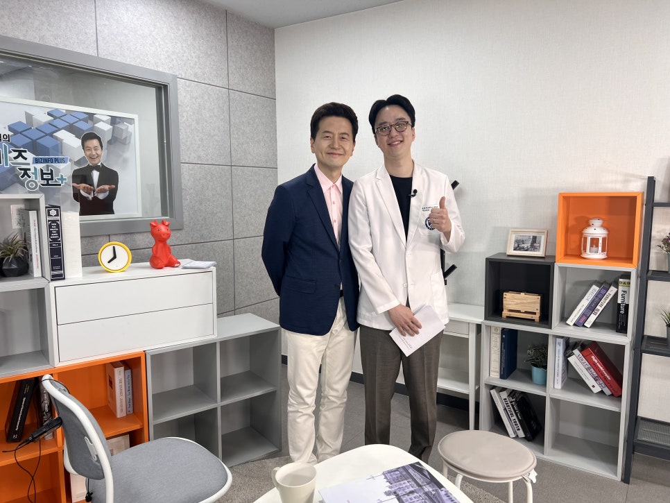 연세다감치과, MTN 신영일의 비즈정보 플러스 방송 출연 소식 알립니다 관련 이미지 5