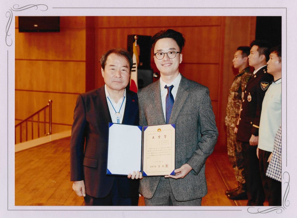 공중보건의사가 보건복지부장관상을 탔다는 사실, 믿어도 될까? 관련 이미지 17