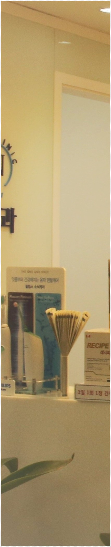 종로치과 한번 식립한 임플란트 오래 오래 관련 이미지 30