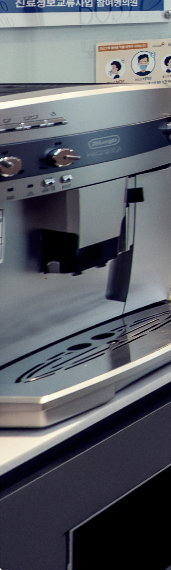 명동치과 튼튼하면서 안전하게! 관련 이미지 29