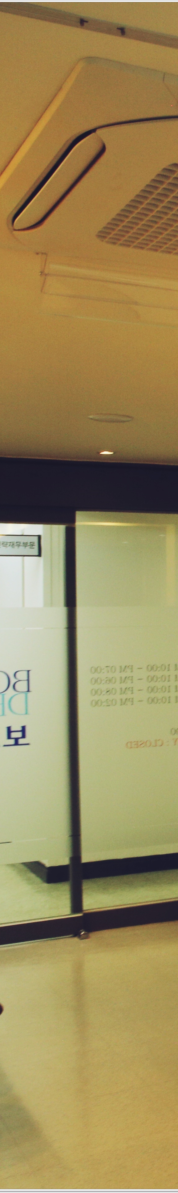 명동치과 상실부위는 임플란트로 관련 이미지 14