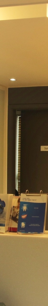 광화문역치과 치아 상실에 임플란트가 필요한 이유 관련 이미지 12