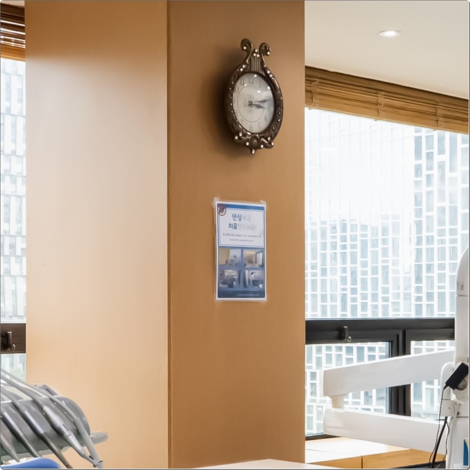 종각역 치과 임플란트 잘 마무리하기 위해서 관련 이미지 18