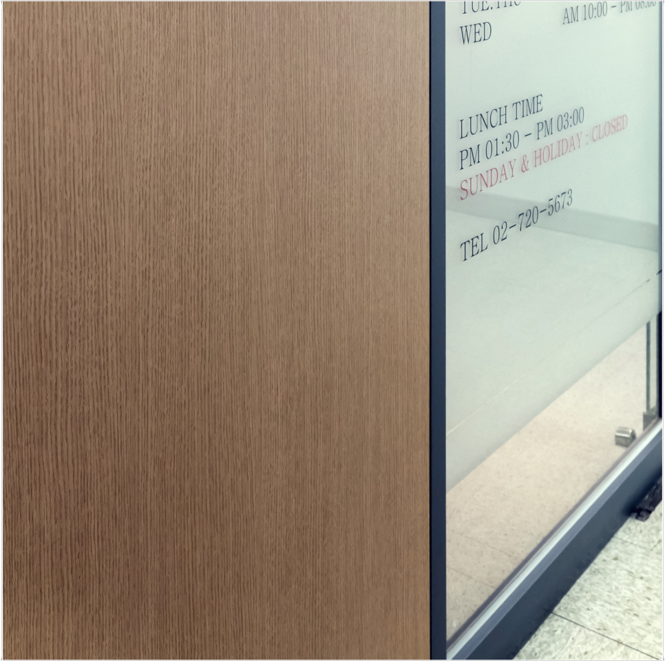 을지로입구치과 따뜻한 마음이 전달되어 감동을 드리는 진료 관련 이미지 33