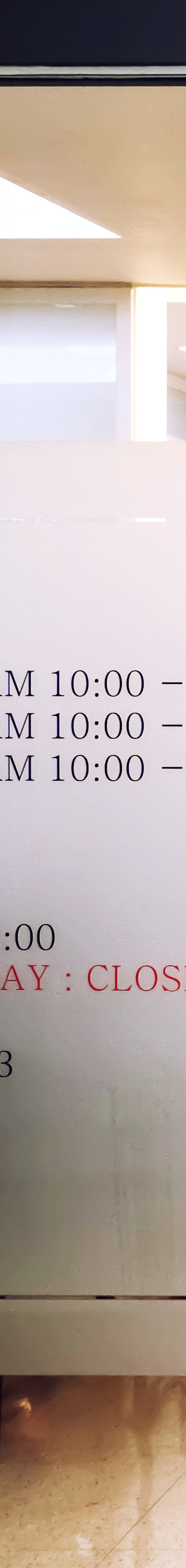 종로치과 자연스러운 미소 이제는 걱정없어요 관련 이미지 28