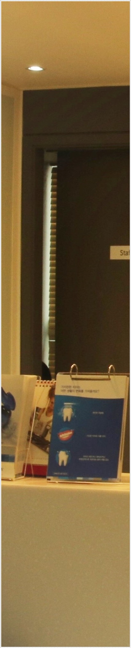 종로치과 한번 식립한 임플란트 오래 오래 관련 이미지 32