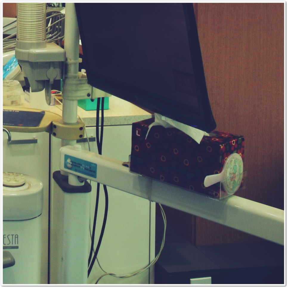 종각치과 제대로 파악하고 알맞게 계획을 세워서 관련 이미지 19