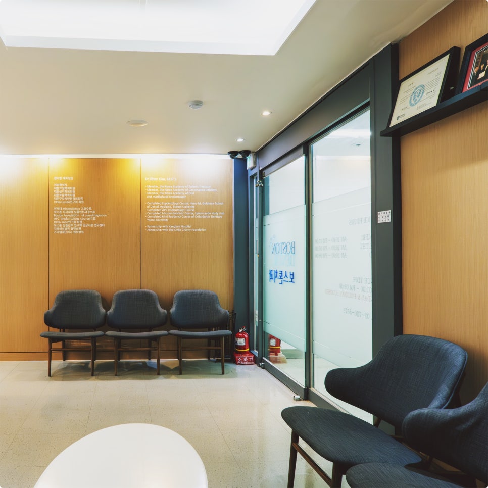 명동치과에서 관리를 통해 건강한 임플란트 사용을 관련 이미지 12