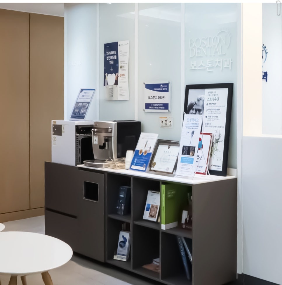 종로치과, 정확한 식립으로 통증을 줄여요. 관련 이미지 23