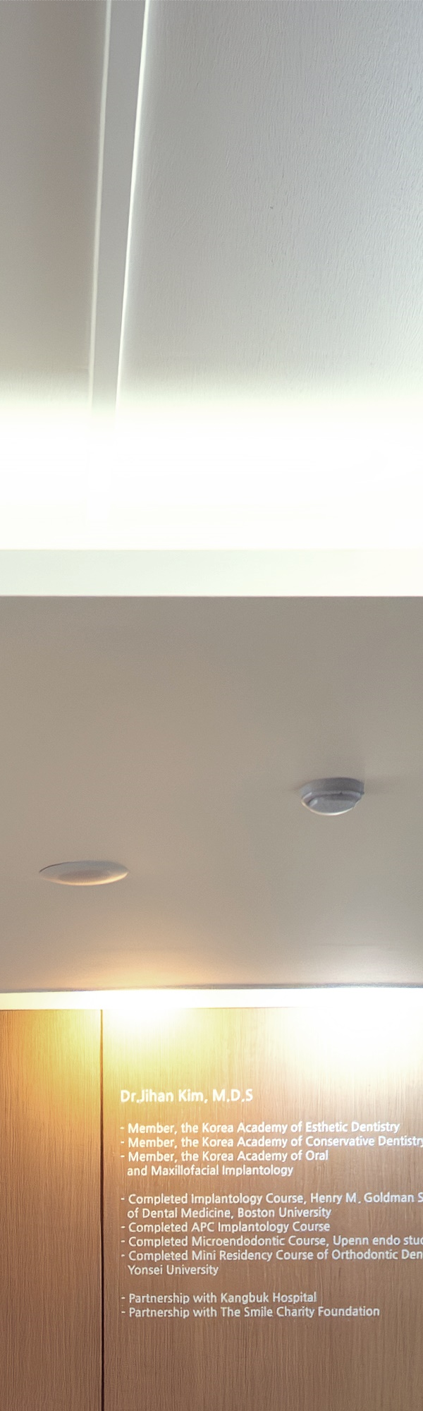 명동치과 튼튼하면서 안전하게! 관련 이미지 15