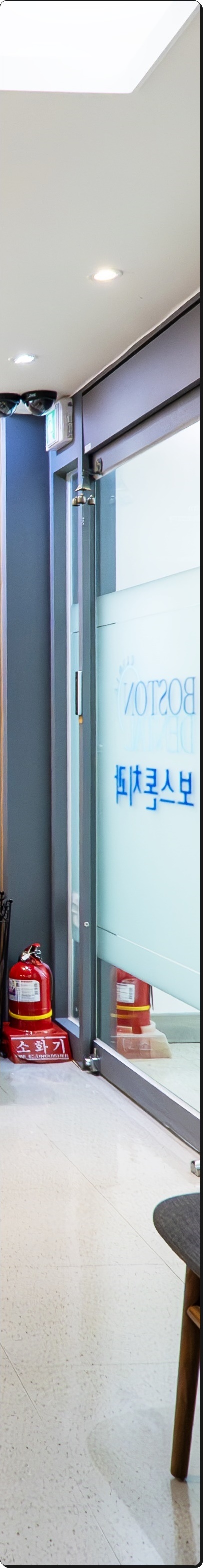 종로임플란트 식립 후 장점은 무엇인가요? 관련 이미지 26