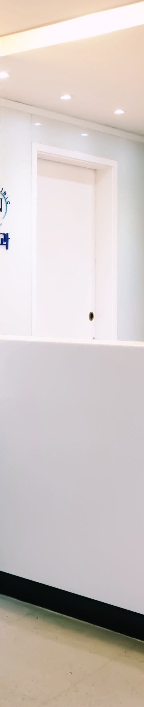 을지로치과 투명하여 심미성 높고 편한 인비절라인 교정 관련 이미지 11