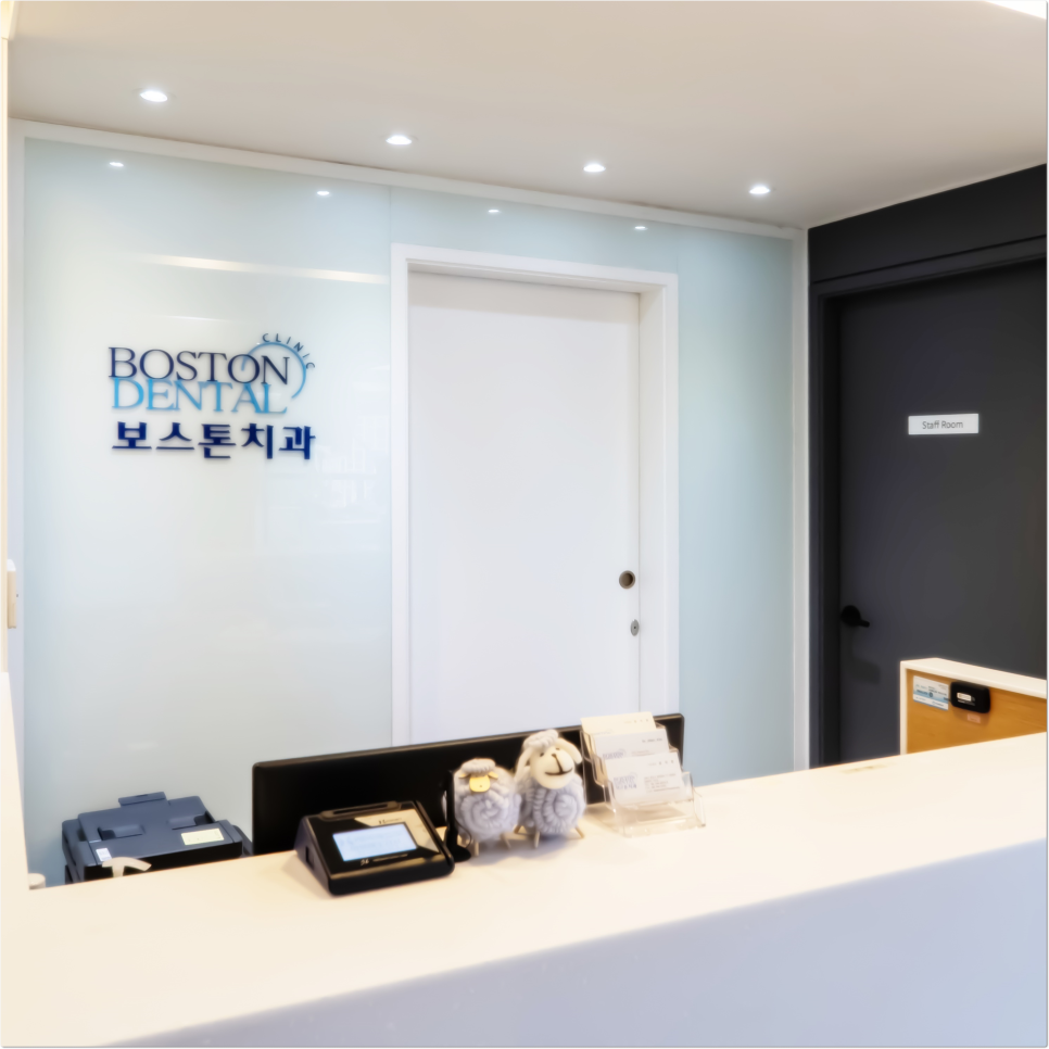 종로임플란트 아래 치아가 계속 위에 치아랑 닿는 거 같더니 위에 앞니가 깨졌어요 관련 이미지 11