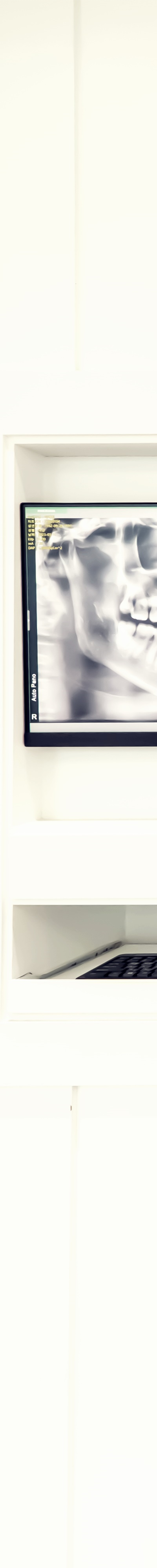 종로치과 수요일 8시까지 야간진료! 관련 이미지 25