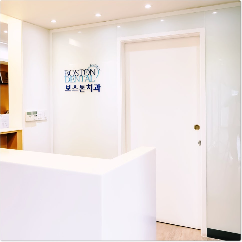 명동치과, 임플란트 치료를 받아야 하는 이유 관련 이미지 12