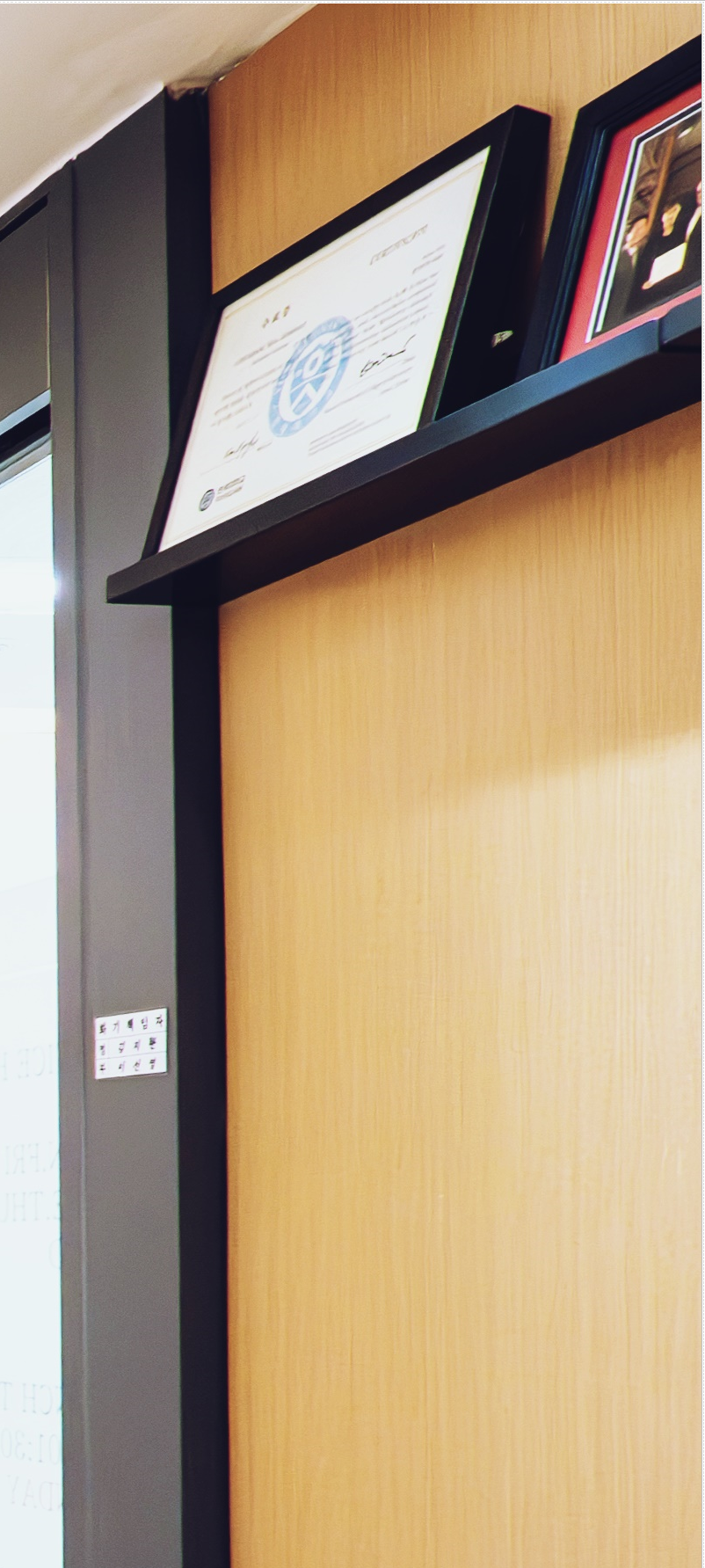 종각역치과 임플란트 치료, 이것만은 알고 계세요! 관련 이미지 10