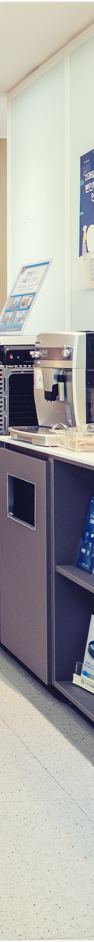 외국인치과 갑자기 치아가 아프다면? 관련 이미지 28