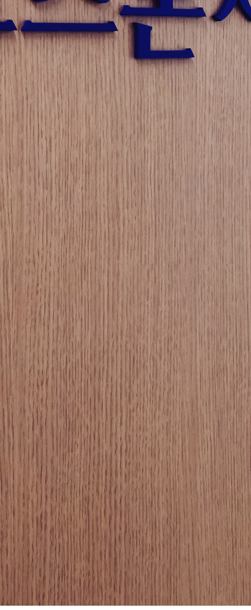 명동치과 임플란트에 대해 하나부터 열까지 관련 이미지 24