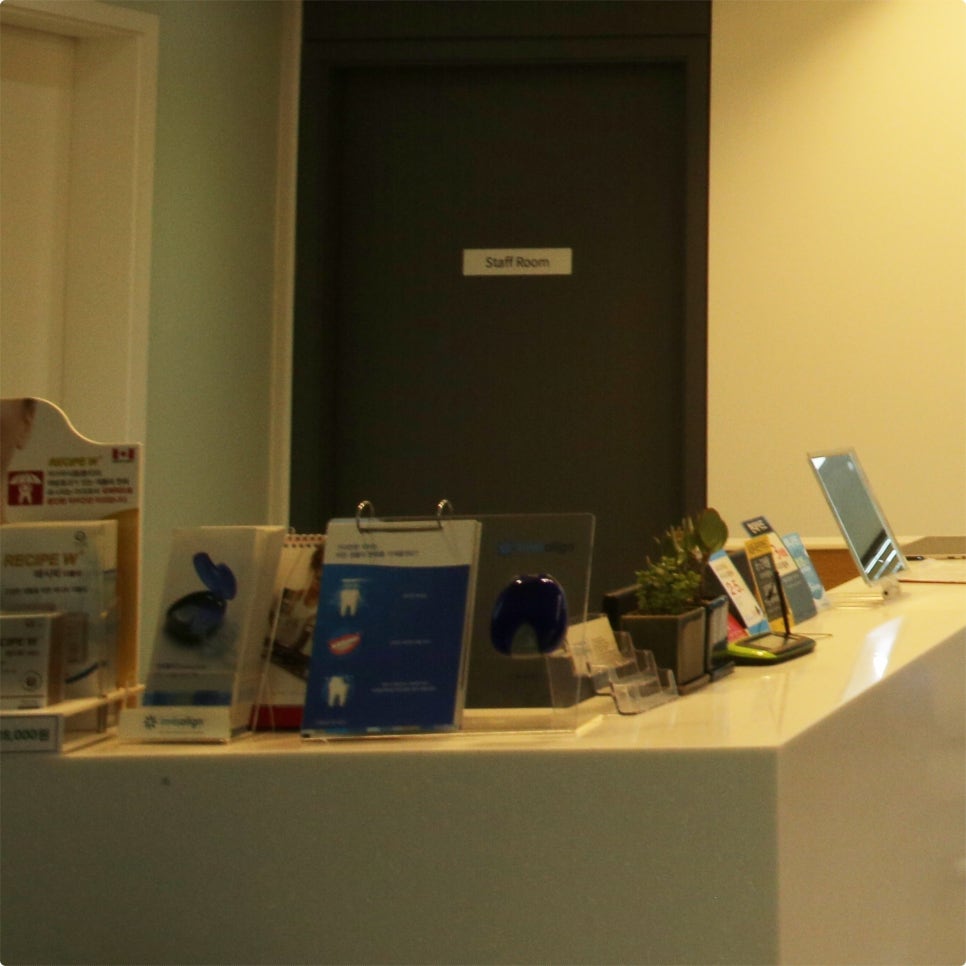 직장인도 종로야간진료치과에서 임플란트 식립 받을 수 있어요. 관련 이미지 19