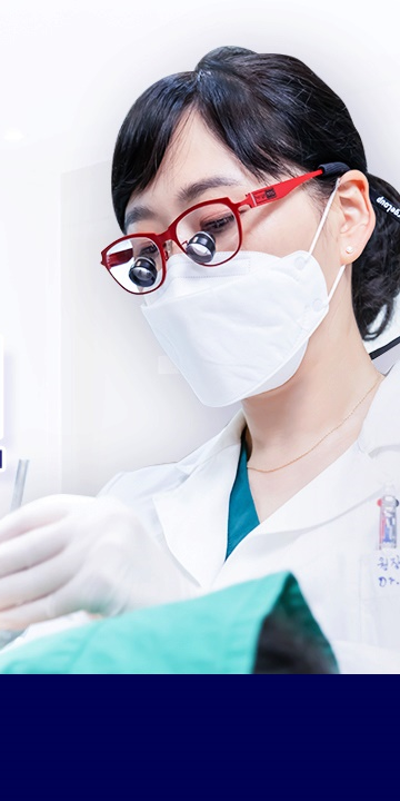 명동치과에서 알아보는 임플란트, 일상생활의 좋은 점 관련 이미지 11