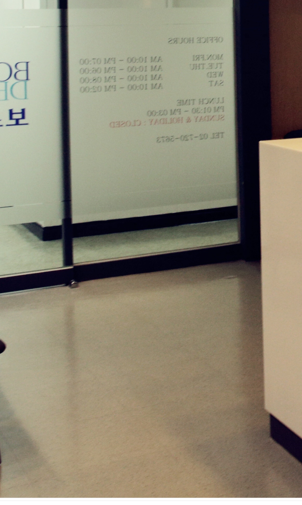 종로치과 인비절라인 해야 하는 이유 관련 이미지 39