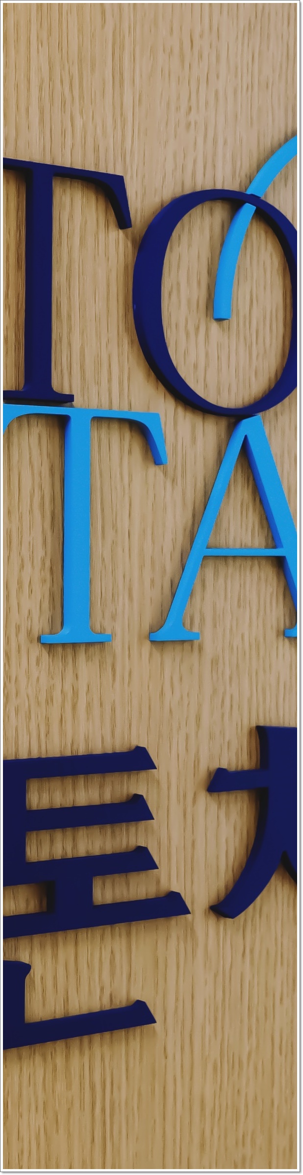 종각역치과 임플란트가 필요한 이유 관련 이미지 18