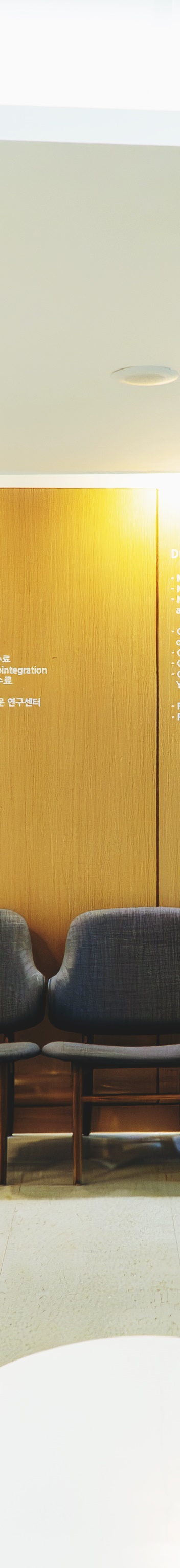 종로치과 자연스러운 미소 이제는 걱정없어요 관련 이미지 33