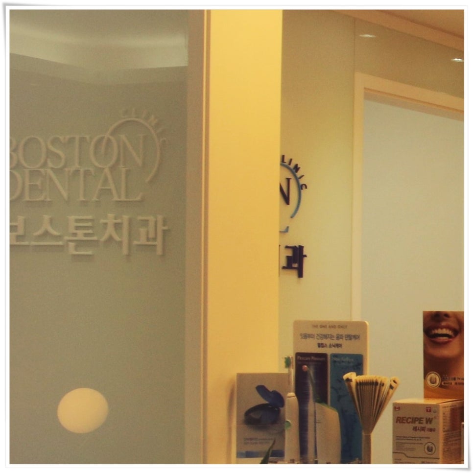 외국인치과 충치, 신경치료 고민하고 계신가요? 관련 이미지 17