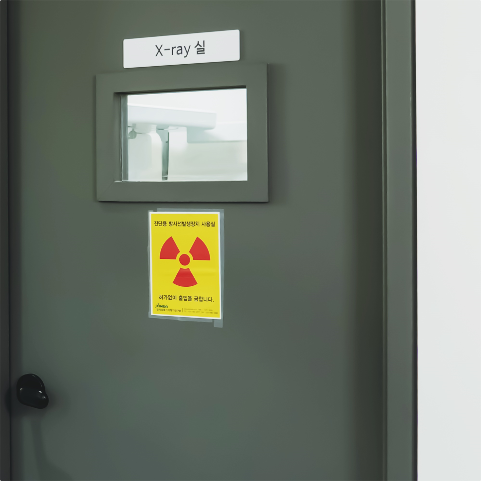 종로치과추천 편안함을 드립니다. 관련 이미지 19