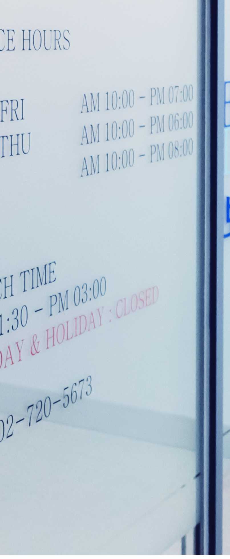 명동치과 임플란트에 대해 하나부터 열까지 관련 이미지 26