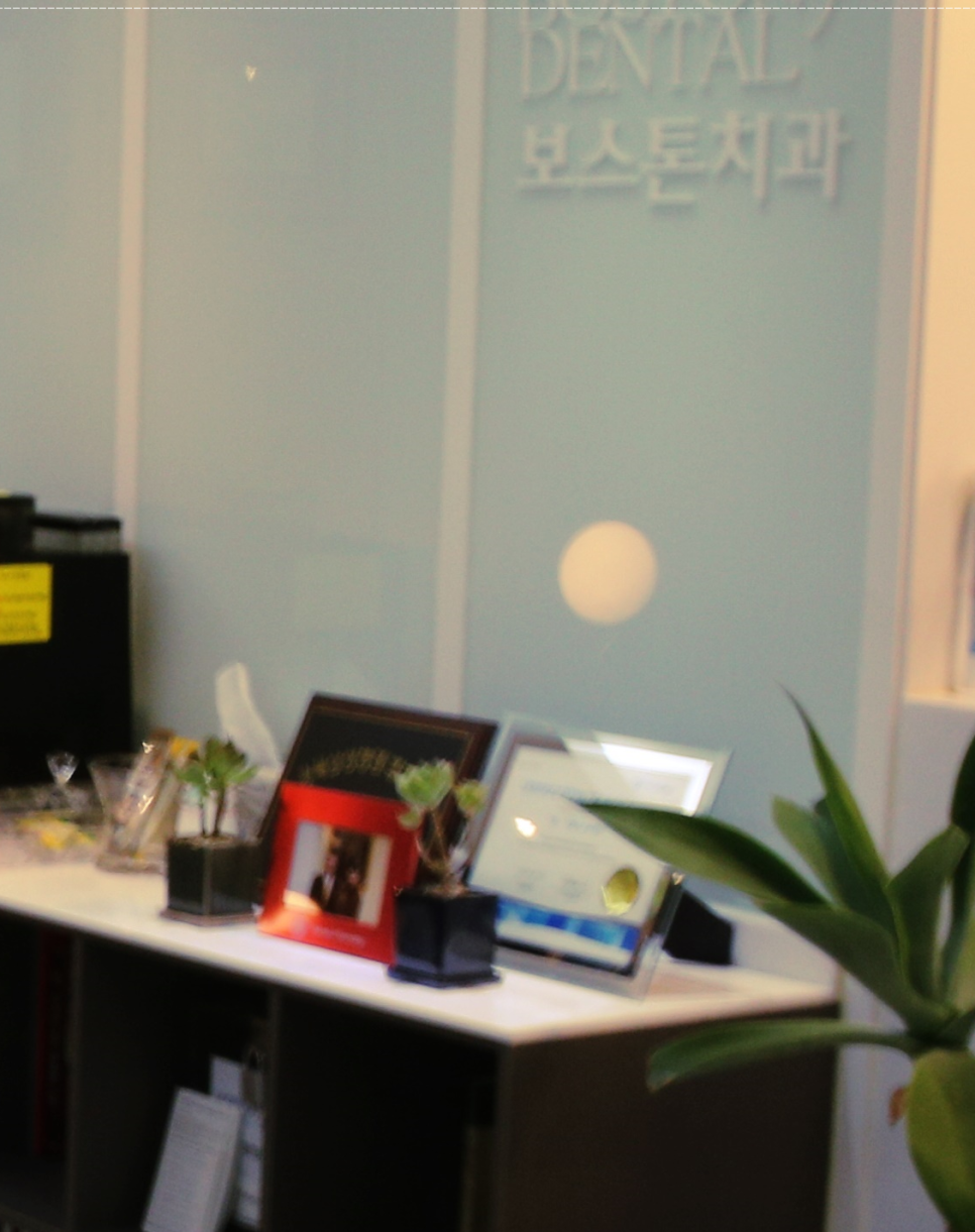 을지로치과 투명해서 티가 안 나게 교정할 수 있어요 관련 이미지 18