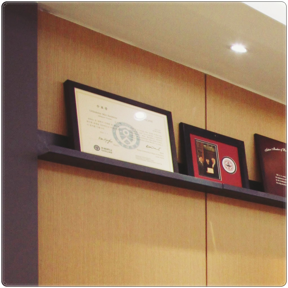 종로치과 바빠서 내원할 시간이 없으신가요? 관련 이미지 16