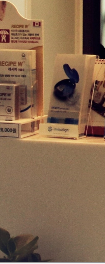 종로구치과 임플란트 하고 끝? 관리까지 잘해줘야 하는 이유 관련 이미지 17