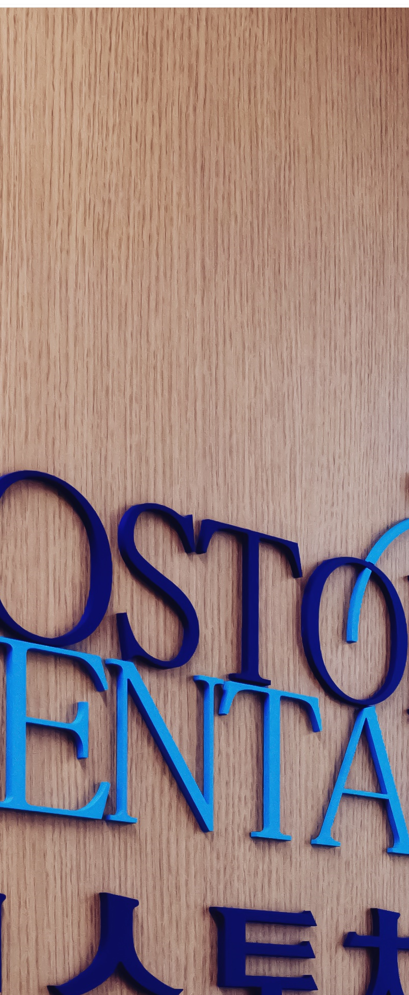 명동치과 임플란트에 대해 하나부터 열까지 관련 이미지 29