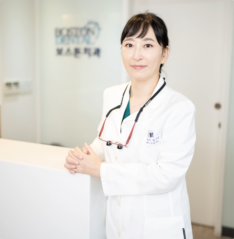 종로임플란트 이제는 걱정 말고 편안하게 관련 이미지 67