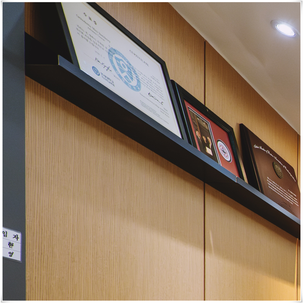 을지로입구역치과 오래 사용 가능한 임플란트 관련 이미지 29