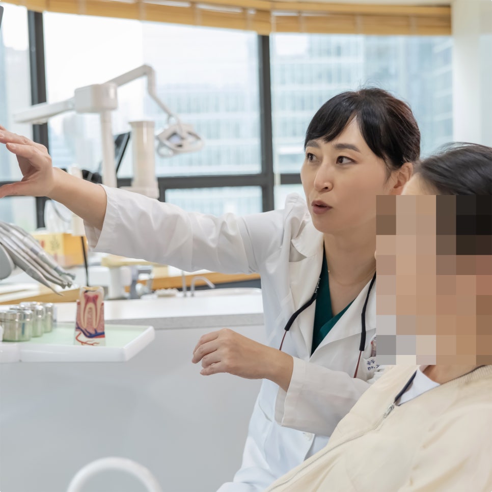 직장인도 종로야간진료치과에서 임플란트 식립 받을 수 있어요. 관련 이미지 17