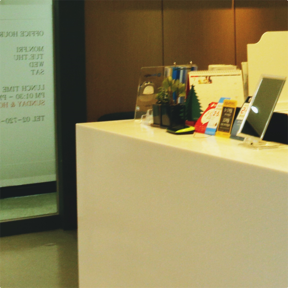 종로치과추천 편안함을 드립니다. 관련 이미지 21