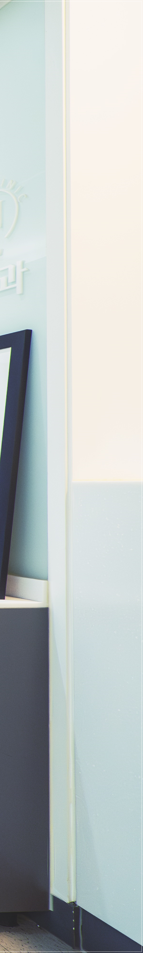 종각역치과 임플란트 해야 하는 이유는? 관련 이미지 39