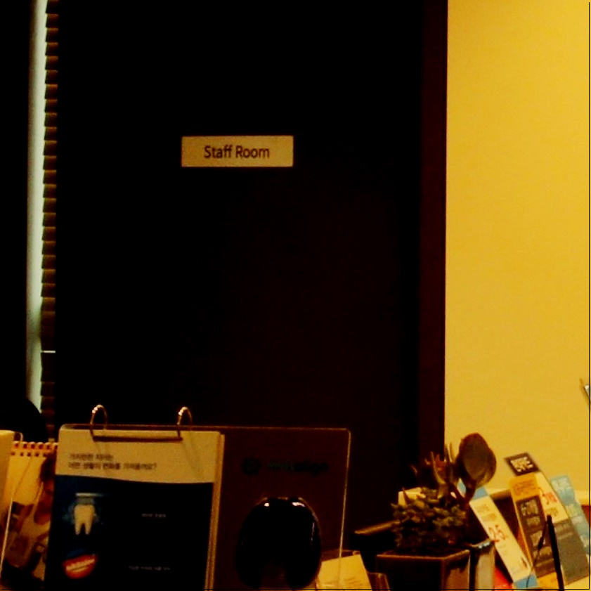 명동치과 친절하며 정성스러운 진료로 관련 이미지 17