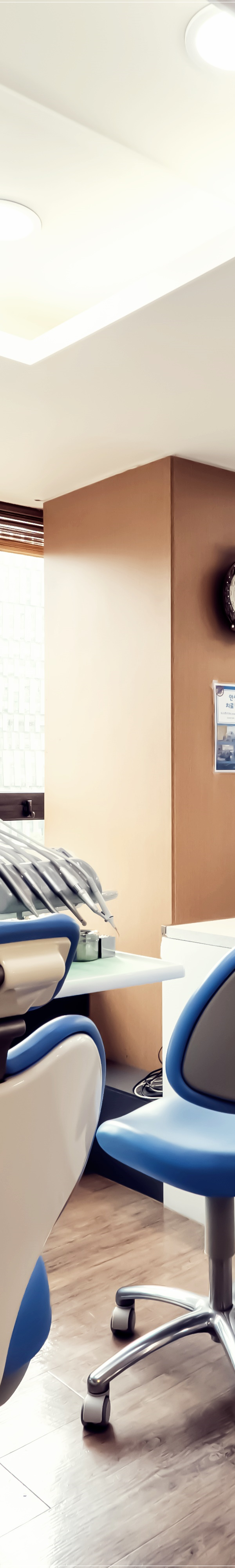 종각역치과 임플란트 해야 하는 이유는? 관련 이미지 23