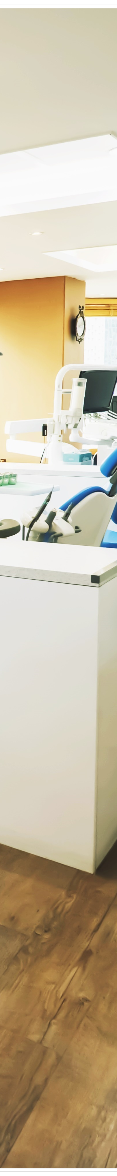 종로치과 치아 아프시다면 점심시간에 진료받으세요 관련 이미지 28