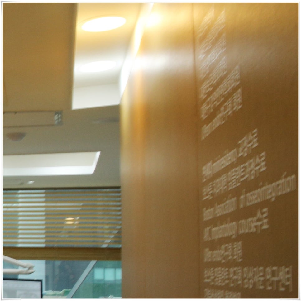 종로야간진료치과 임플란트 잘 마무리하려면? 관련 이미지 18