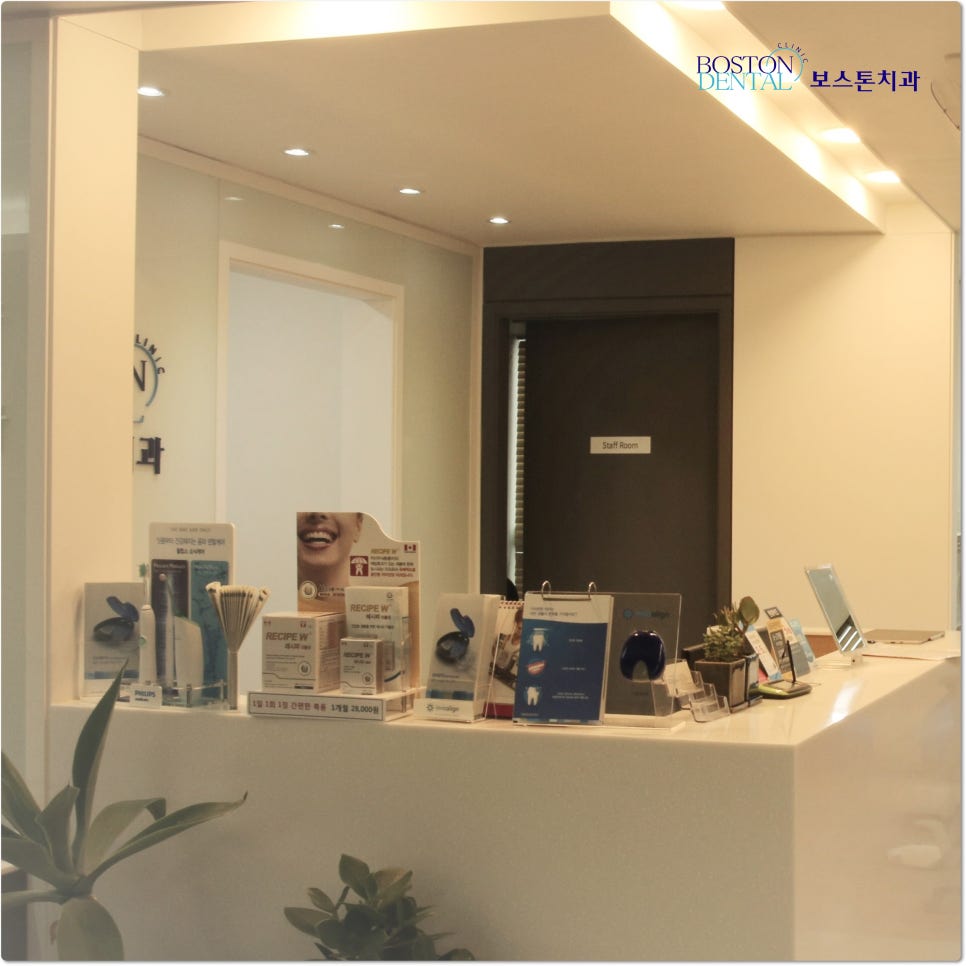 종로구치과 임플란트에 대해서 알고 싶으시다면? 관련 이미지 3