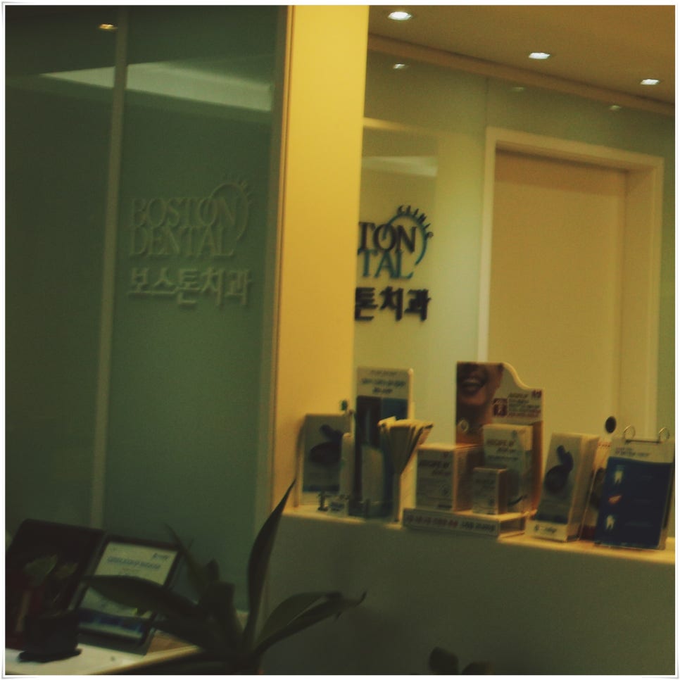 종로야간진료치과 임플란트 잘 마무리하려면? 관련 이미지 16