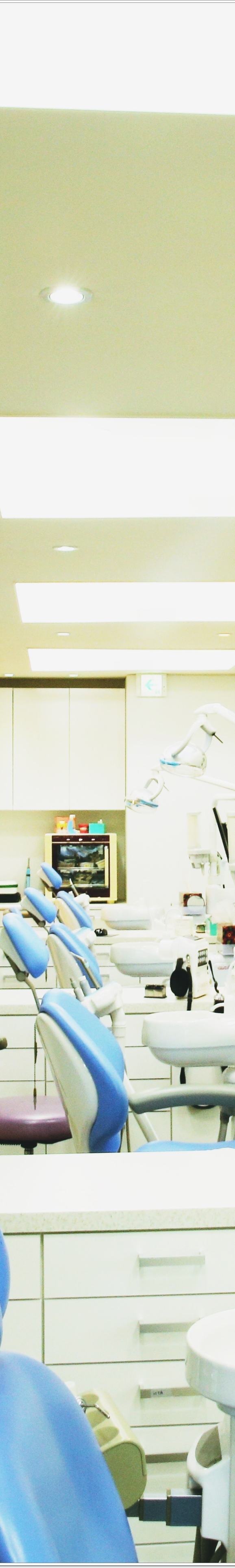 명동치과 상실부위는 임플란트로 관련 이미지 24